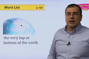 美国网红外教Brian Stuart全科视频课程：词汇+自然科学+社会科学，助力中小学生成长