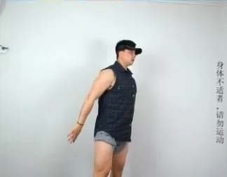 朱少禹80天科学瘦身计划：跟练视频与食谱全攻略