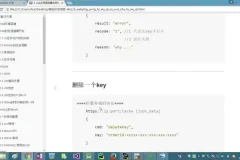 实战C/C++编程与三大企业项目开发全攻略课程