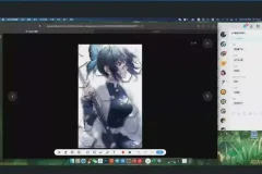 零基础掌握PS+Ai第15期实训课程：全面提升设计技能