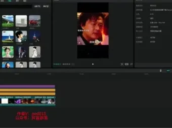 支付宝分成计划：小白月入20000的蓝海项目教程