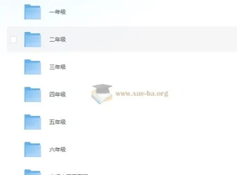 高斯数学趣味动画：1 – 6年级全420集