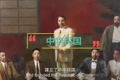 探秘中国通史：假日博物馆系列历史课程