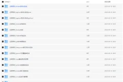 码同学全栈测试开发实战课程：20+热门技术合集