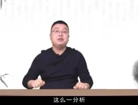 张兴东《朝花夕拾》深度剖析课：揭秘鲁迅经典