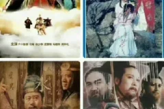 《四大名著》经典老版本4K修复影视合集