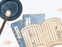 古代世传补肾壮阳古籍合集（11本）：中医养生珍贵资料