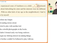 张亮2024高二英语尖端班：读后续写与完形阅读技巧提升课程