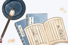 古代世传补肾壮阳古籍合集（11本）：中医养生珍贵资料