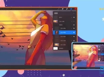 iPad插画快速入门：零基础数字绘画技巧课程