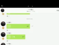 麦大湿女性力量训练全攻略：零基础到精准塑形的科学体系