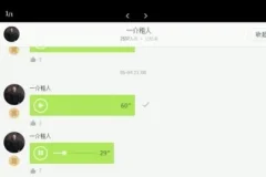 麦大湿女性力量训练全攻略：零基础到精准塑形的科学体系