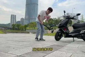 0基础汽车摄影与剪辑：从入门到精通，打造炫酷汽车视频