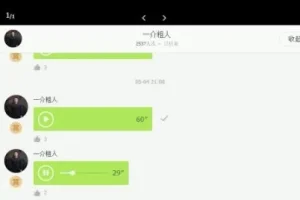 麦大湿女性力量训练全攻略：零基础到精准塑形的科学体系