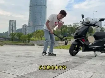 0基础汽车摄影与剪辑课程：从入门到精通，打造炫酷汽车视频