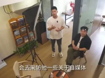 手机视频创作全攻略：从基础到爆款制作课程