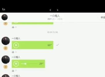 麦大湿女性力量训练全攻略：零基础到精准塑形的科学体系