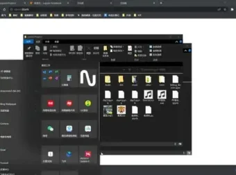 路飞学院：零基础8天Python编程训练营