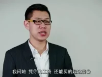 相亲脱单全攻略：从心态到实战技巧课程