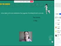 2024年12月英语四六级冲刺网课资料包