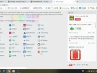 幂次学院：数据结构与算法实战刷题特训营