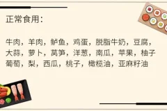 15分钟高效腰腹训练课程：轻松塑造马甲线与人鱼线