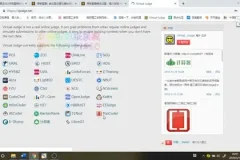 幂次学院：数据结构与算法实战刷题特训营