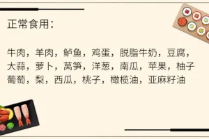 15分钟高效腰腹训练课程：轻松塑造马甲线与人鱼线