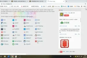 幂次学院：数据结构与算法实战刷题特训营