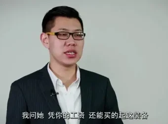 相亲脱单全攻略：从心态到实战技巧课程