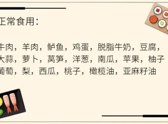 15分钟高效腰腹训练课程：轻松塑造马甲线与人鱼线