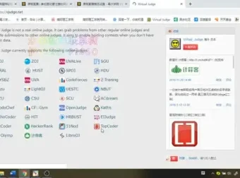 幂次学院：数据结构与算法实战刷题特训营