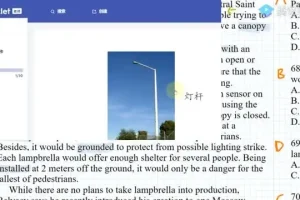 陈龙《英语的平行世界》：全面提升英语听说读写能力的学习资源