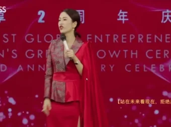 柳婉琴亲授：智慧创业5大视角之女性经济+社群运营实战课