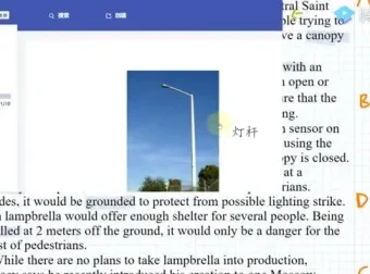 陈龙《英语的平行世界》：全面提升英语听说读写能力的学习资源