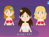 芝麻学社四年级下册语文动画同步课程：探索语文奇妙世界