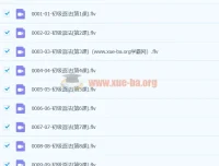 初中英语初级语法60课视频课程及PDF讲义