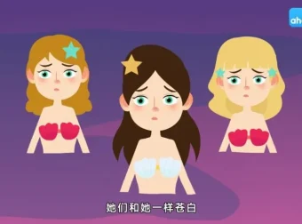 芝麻学社四年级下册语文动画同步课程：探索语文奇妙世界