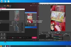 0基础无人直播：小游戏全新玩法全攻略教程
