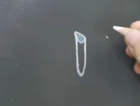 零基础楷书速成课：374集系统教学与字帖训练