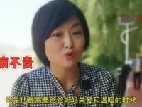 高情商育儿指南：父母与孩子情商提升课程