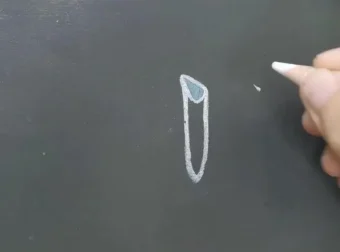 零基础楷书速成课：374集系统教学与字帖训练