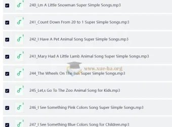 SSS儿歌（250首）视频+音频分享