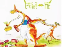 儿童绘本故事《袋鼠一家》PPT