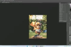 菜心设计师AI视觉设计课：89节从入门到精通课程