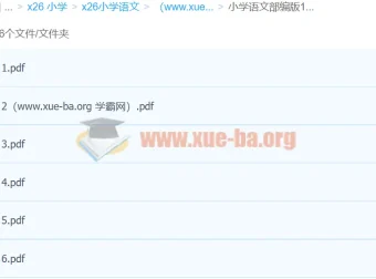 小学语文部编版1 – 6年级上册期中检测卷（PDF）