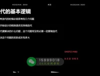 Deepseek 2025零基础AI编程入门课：8天掌握核心技能