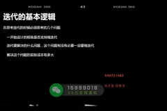 Deepseek 2025零基础AI编程入门课：8天掌握核心技能