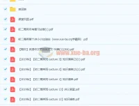 2019年秋季初二英语菁英班-刘飞飞