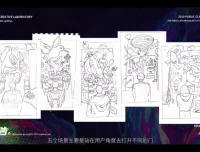 平面设计PS AI：海报色彩与技法实战训练营课程